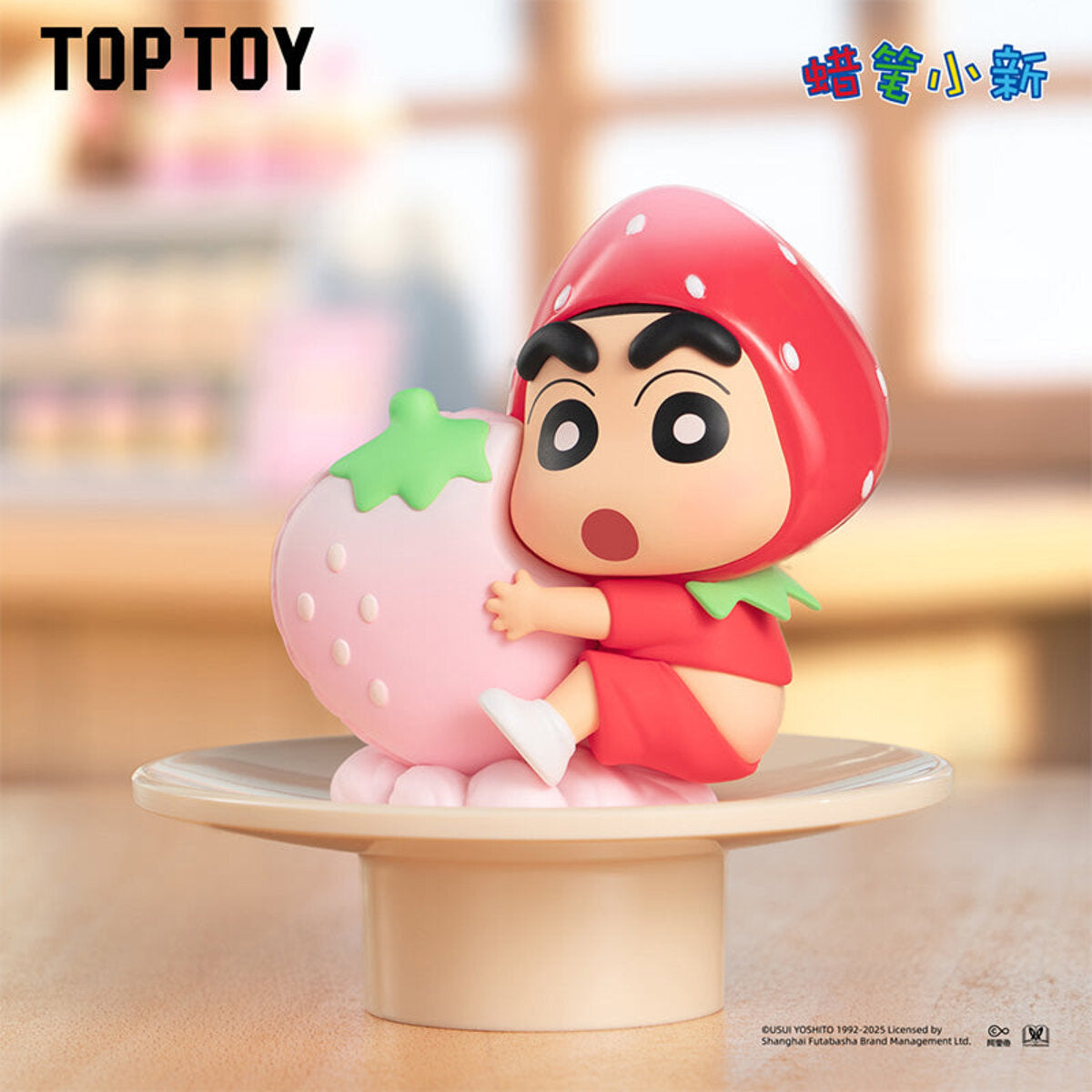 Shin-chan Strawberry Cake figure in strawberry costume on a cake stand, Delicious Kasukabe Series