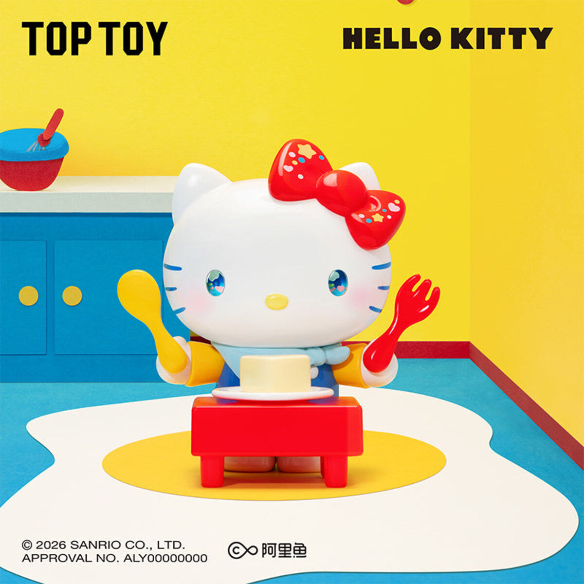 Hello Kitty Classic Revival Series figure - Morning Cook design cooking breakfast