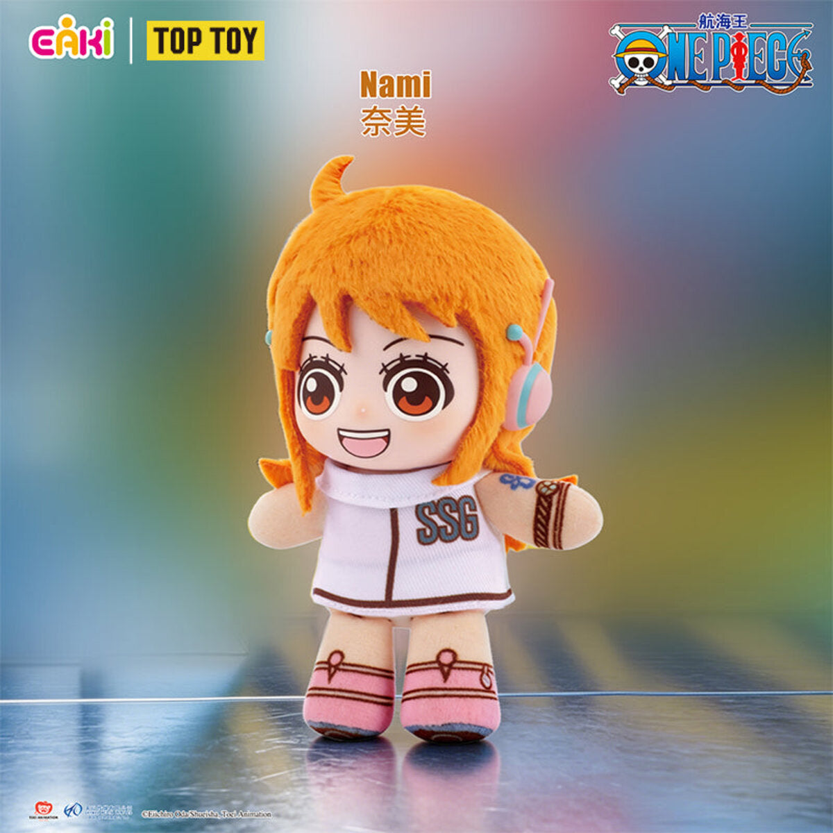 Nami plush figure in white SSG outfit