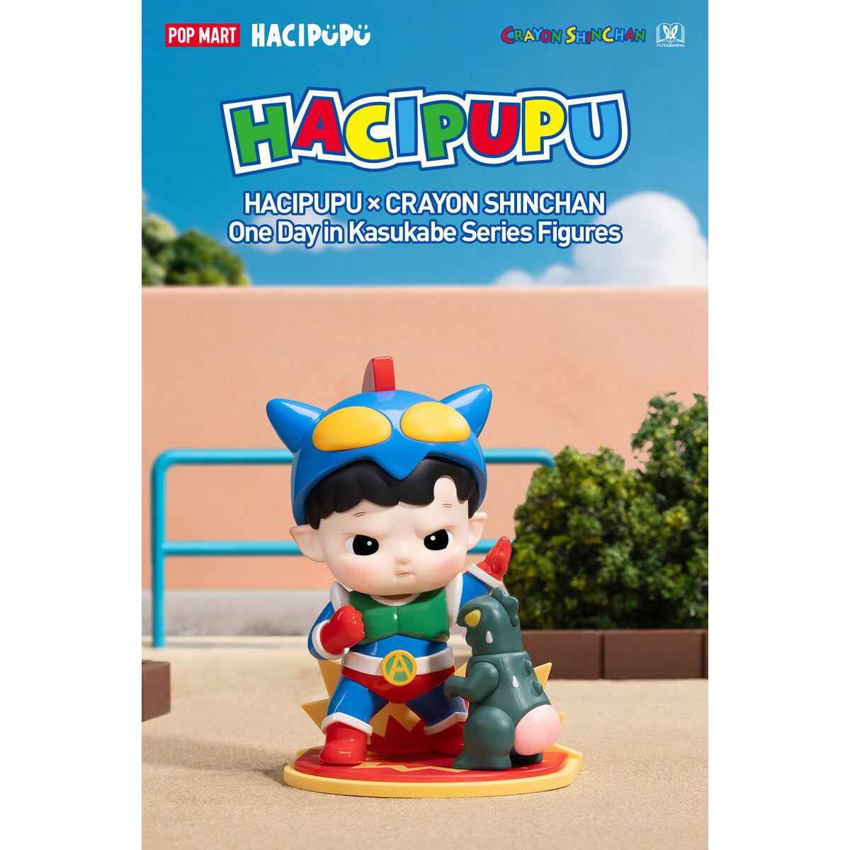 HACIPUPU x Crayon Shin-chan One Day in Kasukabe Series key visual
