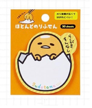 Sanrio Japan Mini Memo Pad Part 1 | My Melody Little Twin Stars Cinnamoroll Pompompurin Gudetama - 30Sheets KawaiiGiftLand