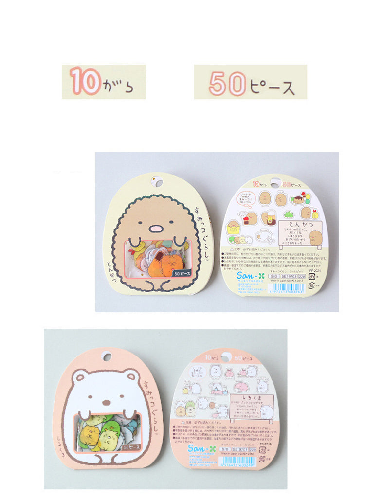 San-X Sumikko Gurashi Sticker Set | Shirokuma Neko Penguin? Tonkatsu - 10 Style 50 Pieces KawaiiGiftLand
