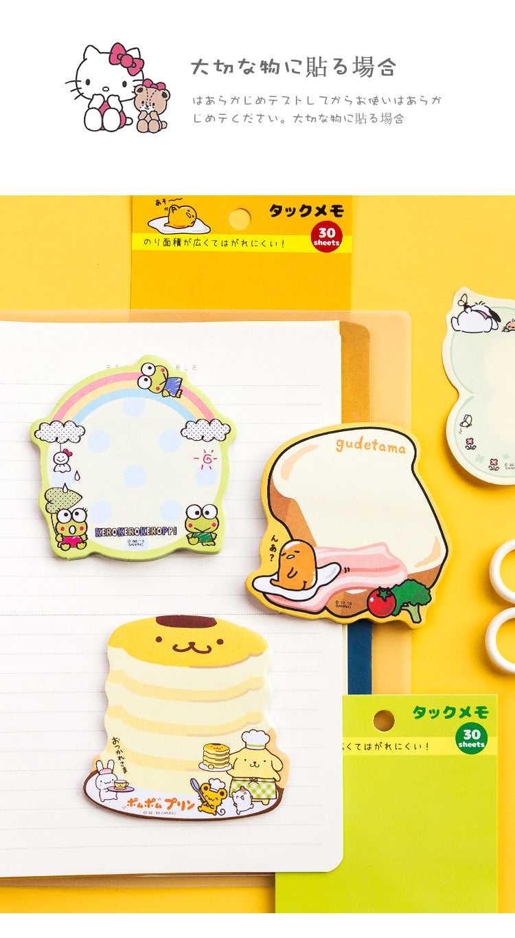 Sanrio Japan Mini Memo Pad Part 3 | Hello Kitty My Melody Kuromi Little Twin Stars Cinnamoroll Pompompurin Pochacco Keroppi Gudetama Tuxedosam - 30Sheets KawaiiGiftLand