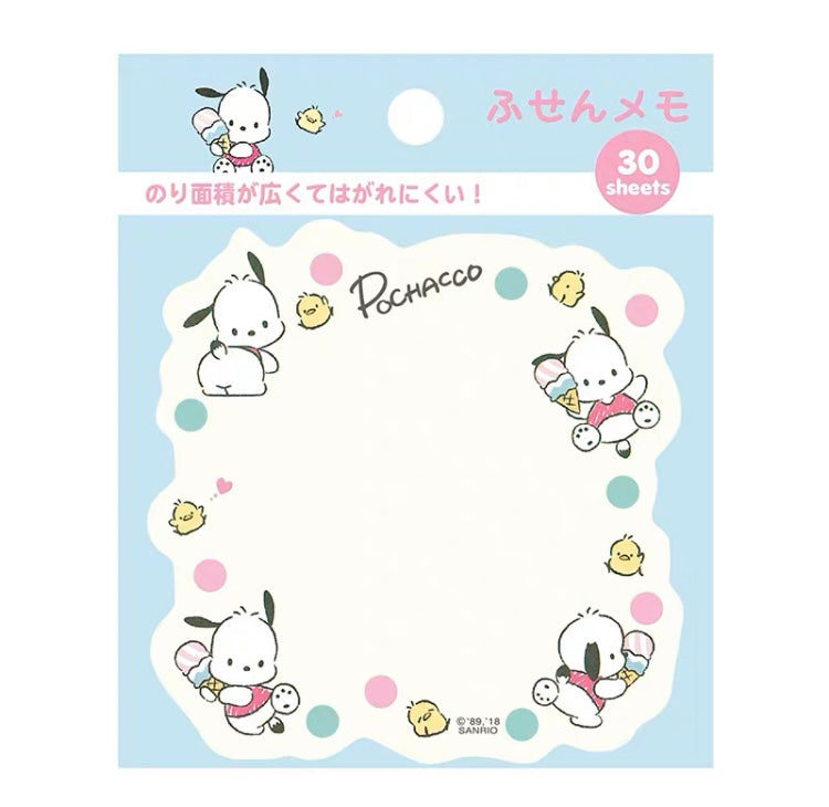 Sanrio Japan Mini Memo Pad Part 2 | Hello Kitty My Melody Kuromi Little Twin Stars Cinnamoroll Pompompurin Pochacco Keroppi Gudetama - 30Sheets KawaiiGiftLand