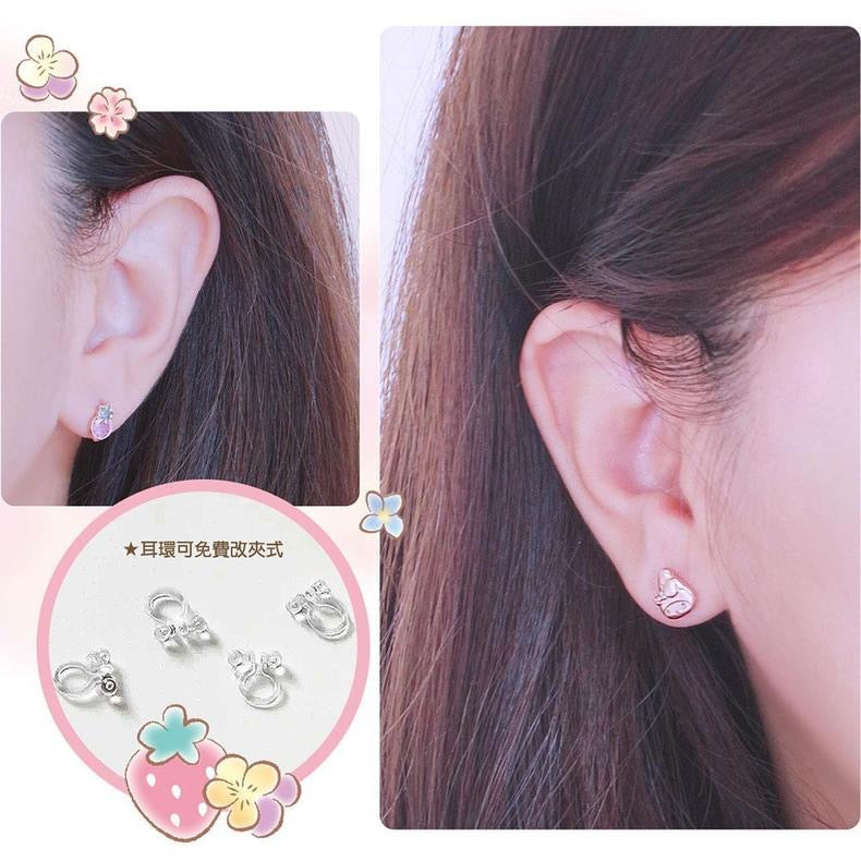 Sanrio My Melody with Strawberry 45th Annversary 925 Earrings Rosegold Silver with Box KawaiiGiftLand