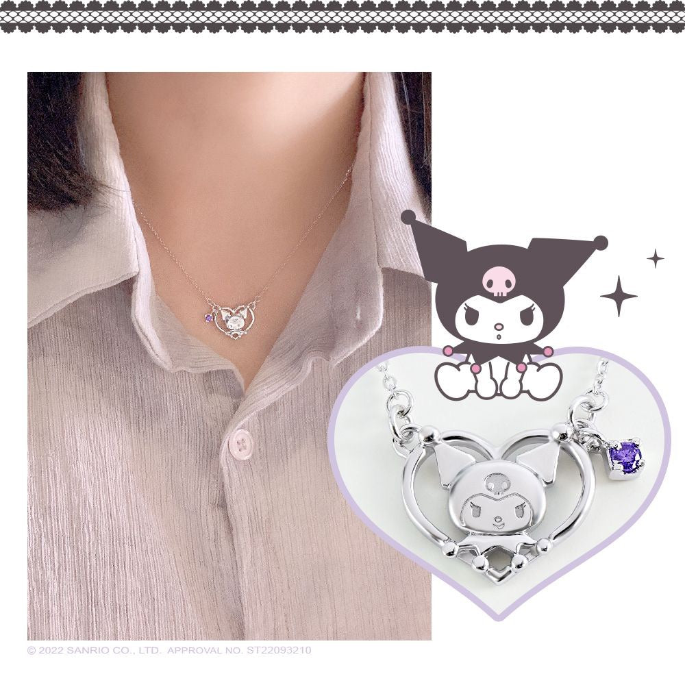 Sanrio Kuromi I.Love.Kuromi 925 Silver Necklace with Box KawaiiGiftLand