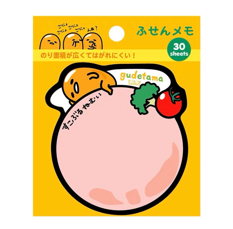 Sanrio Japan Mini Memo Pad Part 2 | Hello Kitty My Melody Kuromi Little Twin Stars Cinnamoroll Pompompurin Pochacco Keroppi Gudetama - 30Sheets KawaiiGiftLand