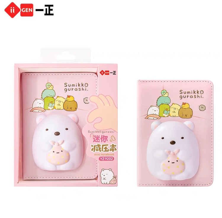 San-X Sumikko Gurashi Mini Stress Relief PU Toys with Notebook | Shirokuma Neko Penguin? - Colour Pages KawaiiGiftLand