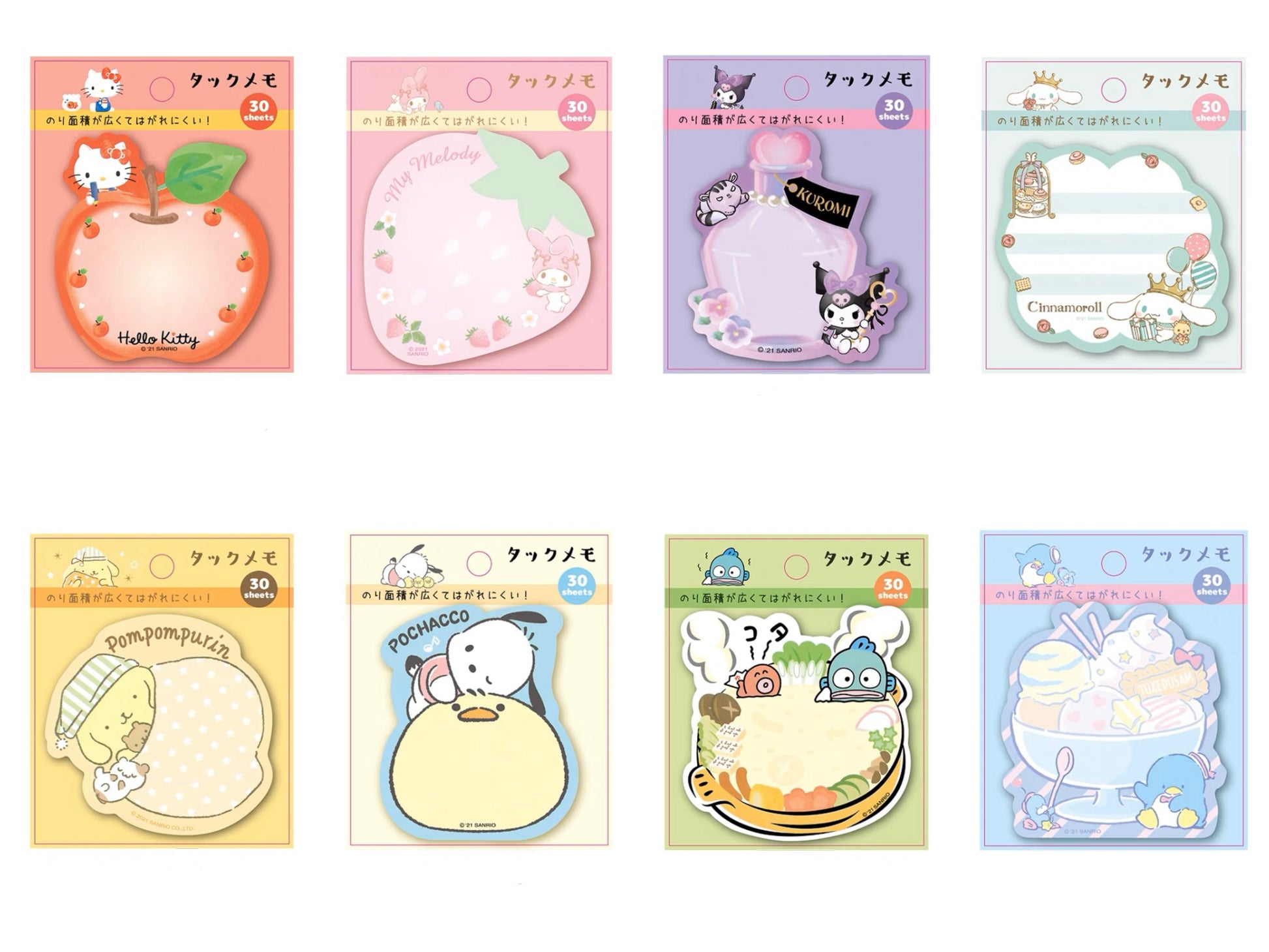 Sanrio Japan Mini Memo Pad Part 5 | Hello Kitty My Melody Kuromi Cinnamoroll Pompompurin Pochacco Hangyodon Tuxedosam - 30Sheets KawaiiGiftLand