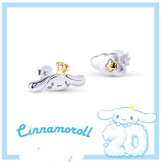 Sanrio Cinnamoroll 20th Annversary 925 Silver Earrings with Box KawaiiGiftLand