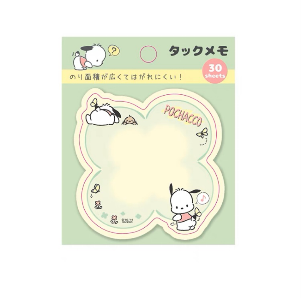 Sanrio Japan Mini Memo Pad Part 3 | Hello Kitty My Melody Kuromi Little Twin Stars Cinnamoroll Pompompurin Pochacco Keroppi Gudetama Tuxedosam - 30Sheets KawaiiGiftLand