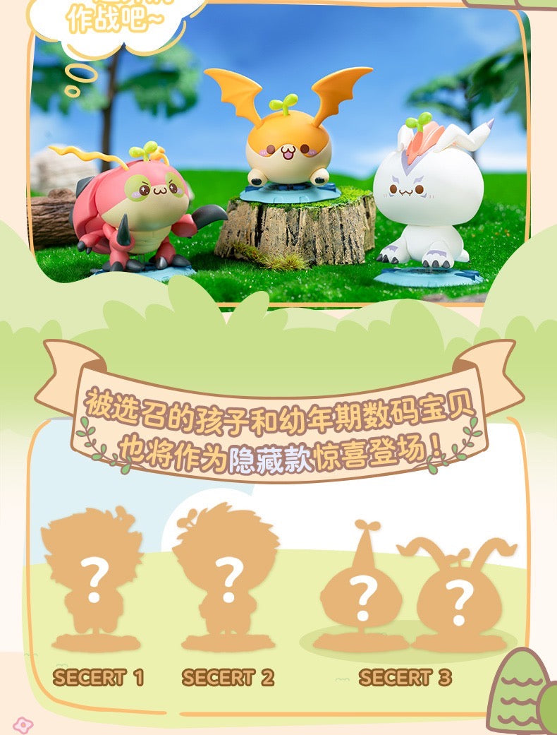 Digimon Adventure Digital Monster Budding Pop Version | Agumon Gabumon Piyomon Gomamon Palmon Patamon Tentomon Tailmon - Collectable Toys Mystery Blind Box KawaiiGiftLand