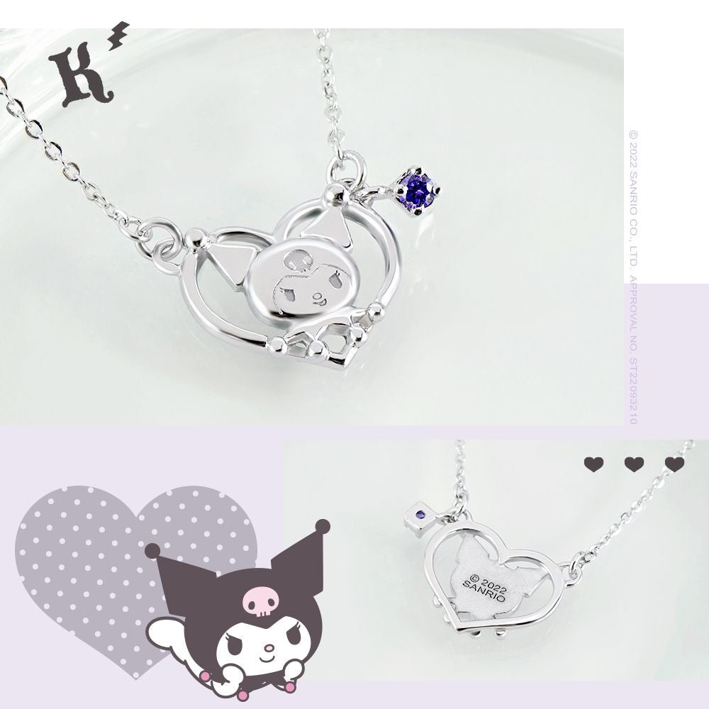 Sanrio Kuromi I.Love.Kuromi 925 Silver Necklace with Box KawaiiGiftLand