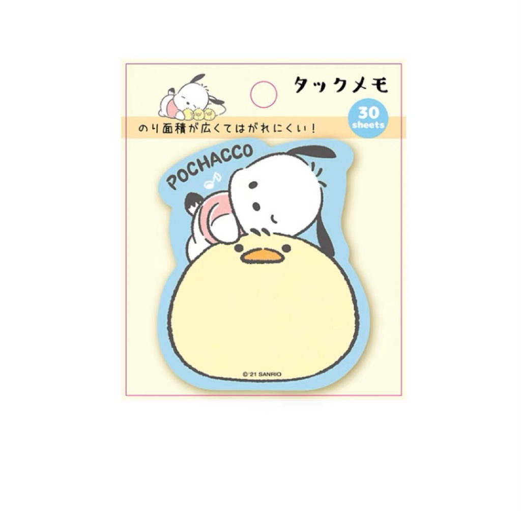 Sanrio Japan Mini Memo Pad Part 5 | Hello Kitty My Melody Kuromi Cinnamoroll Pompompurin Pochacco Hangyodon Tuxedosam - 30Sheets KawaiiGiftLand