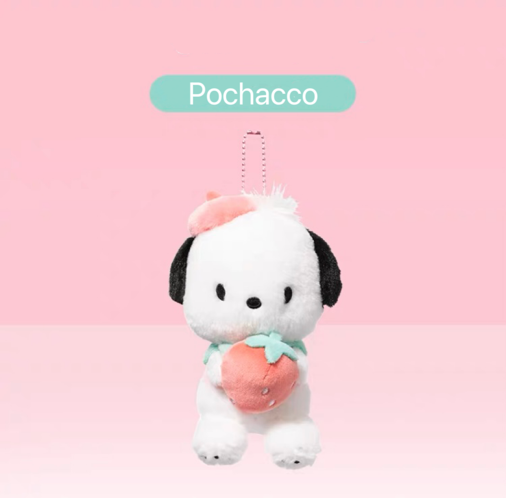 Sanrio Strawberry Mini Plush Keychain | My Melody Kuromi Cinnamoroll Pochacco - Bag Charm KawaiiGiftLand