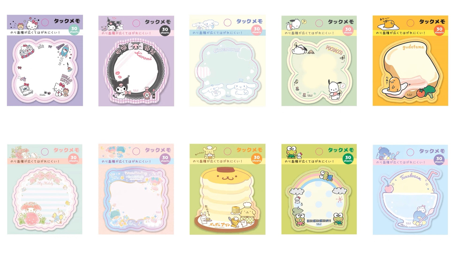 Sanrio Japan Mini Memo Pad Part 3 | Hello Kitty My Melody Kuromi Little Twin Stars Cinnamoroll Pompompurin Pochacco Keroppi Gudetama Tuxedosam - 30Sheets KawaiiGiftLand