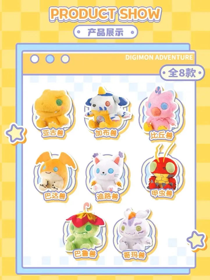 Digimon Adventure Digital Monster Mini Plush Keychain I Agumon Gabumon Piyomon Gomamon Palmon Patamon Tentomon Tailmon - Bag Charm On Hand Plush Mystery Blind Box