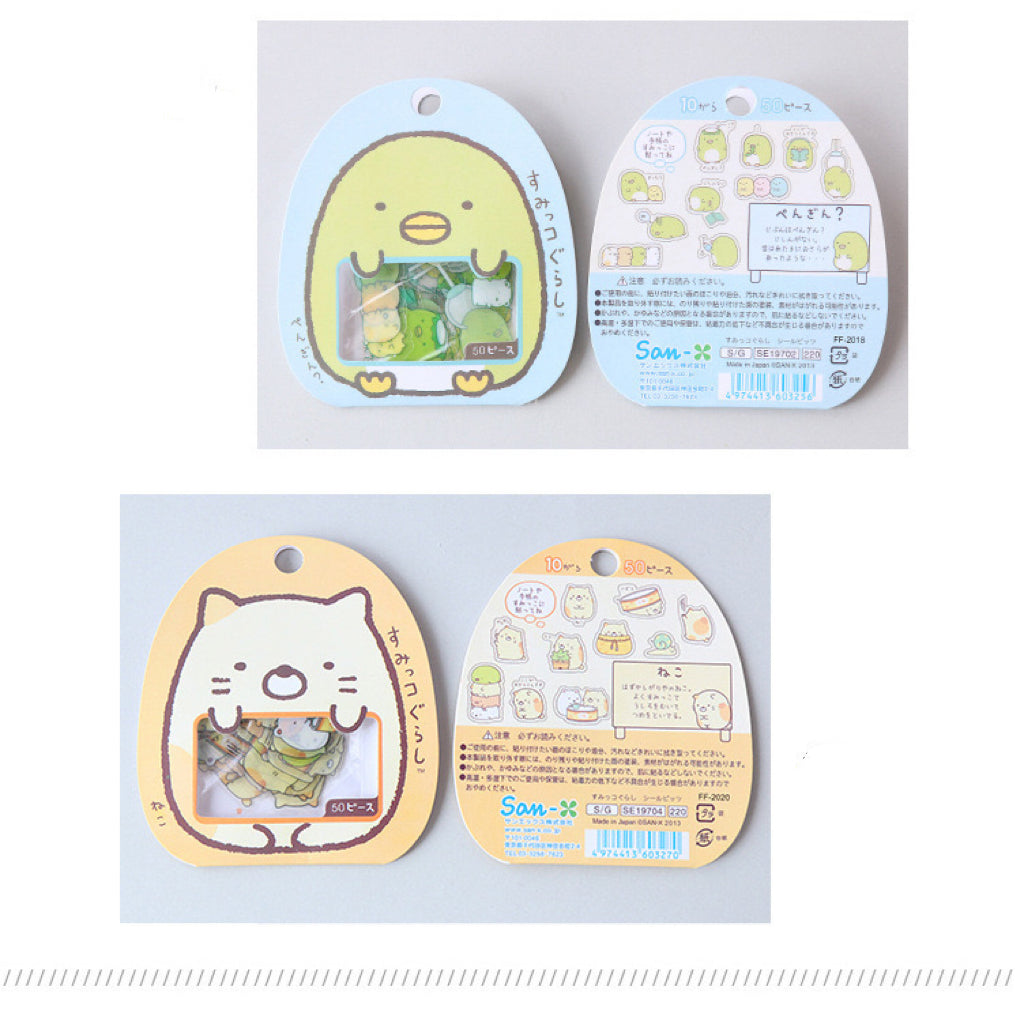 San-X Sumikko Gurashi Sticker Set | Shirokuma Neko Penguin? Tonkatsu - 10 Style 50 Pieces KawaiiGiftLand