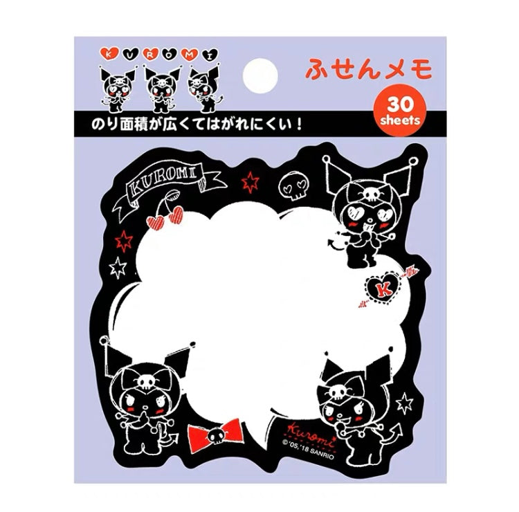 Sanrio Japan Mini Memo Pad Part 2 | Hello Kitty My Melody Kuromi Little Twin Stars Cinnamoroll Pompompurin Pochacco Keroppi Gudetama - 30Sheets KawaiiGiftLand