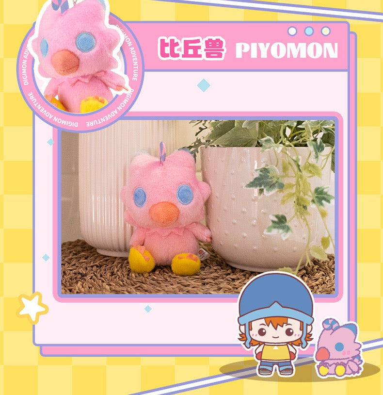 Digimon Adventure Digital Monster Mini Plush Keychain I Agumon Gabumon Piyomon Gomamon Palmon Patamon Tentomon Tailmon - Bag Charm On Hand Plush Mystery Blind Box KawaiiGiftLand