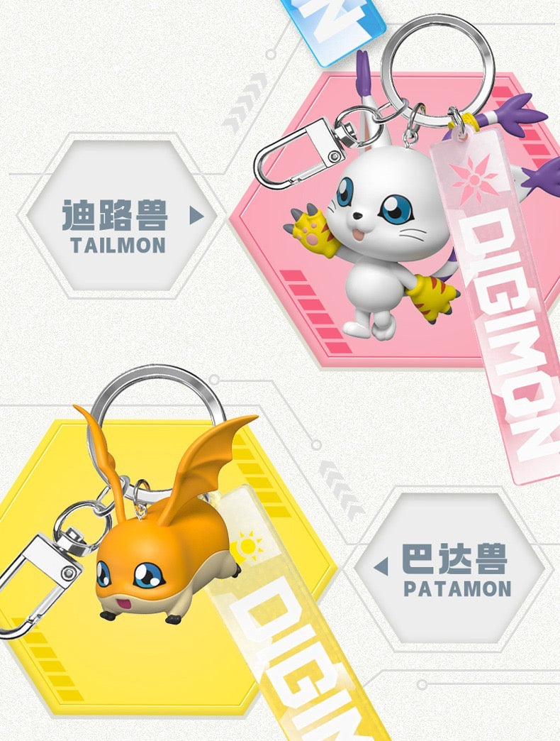 Digimon Adventure Digital Monster Keychain I Agumon Gabumon Piyomon Gomamon Palmon Patamon Tentomon Tailmon - Figures Toy Collections Bag Charm Mystery Blind Box KawaiiGiftLand