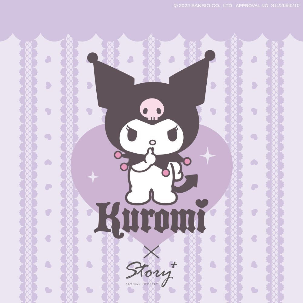 Sanrio Kuromi I.Love.Kuromi 925 Silver Necklace with Box KawaiiGiftLand
