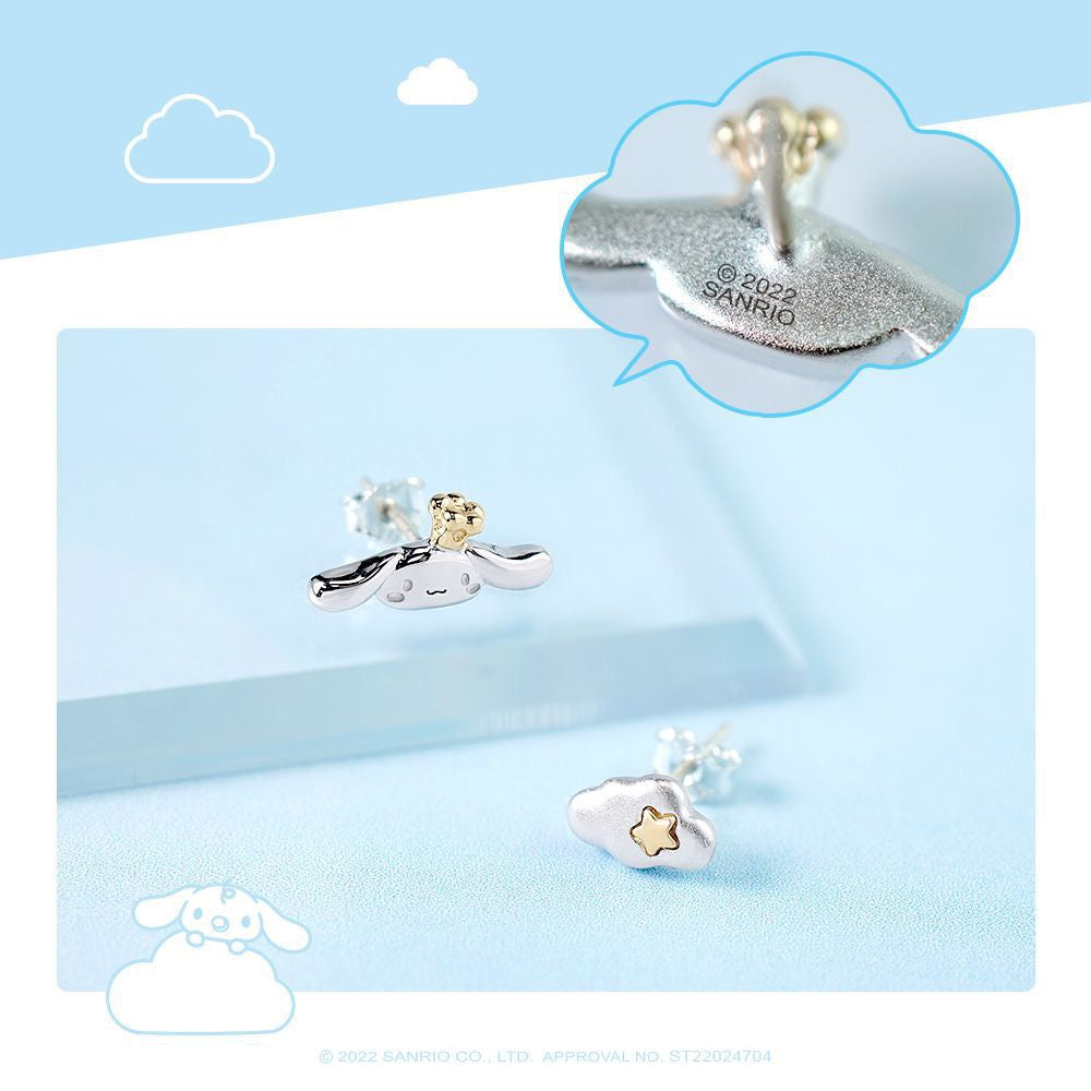 Sanrio Cinnamoroll 20th Annversary 925 Silver Earrings with Box KawaiiGiftLand