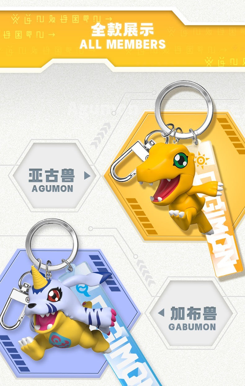 Digimon Adventure Digital Monster Keychain I Agumon Gabumon Piyomon Gomamon Palmon Patamon Tentomon Tailmon - Figures Toy Collections Bag Charm Mystery Blind Box KawaiiGiftLand