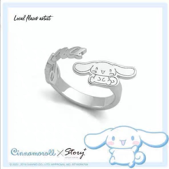 Sanrio Cinnamoroll 925 Sterling Silver & Gold Ring with Ring Box KawaiiGiftLand