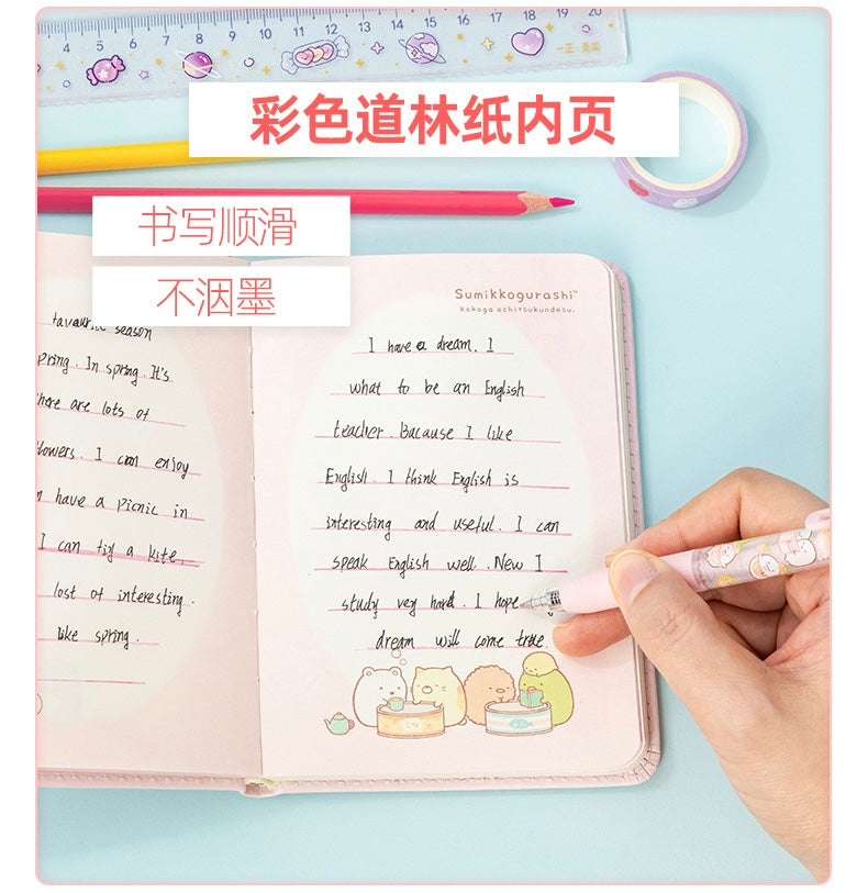 San-X Sumikko Gurashi Mini Stress Relief PU Toys with Notebook | Shirokuma Neko Penguin? - Colour Pages KawaiiGiftLand