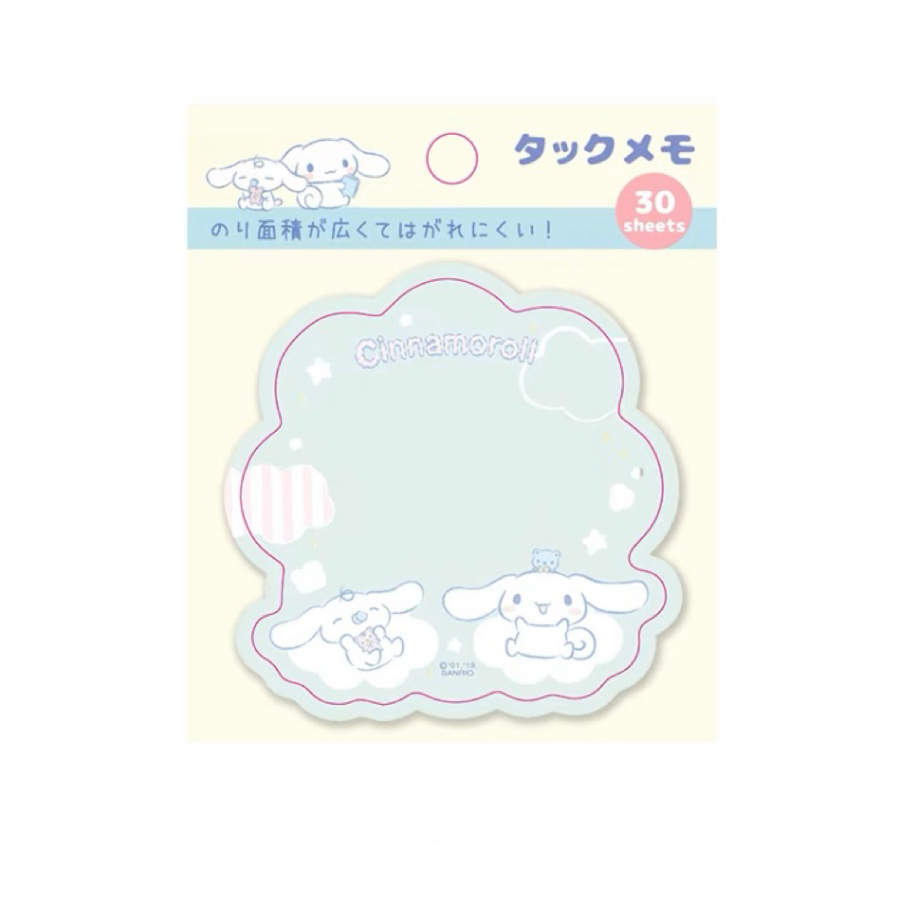 Sanrio Japan Mini Memo Pad Part 3 | Hello Kitty My Melody Kuromi Little Twin Stars Cinnamoroll Pompompurin Pochacco Keroppi Gudetama Tuxedosam - 30Sheets KawaiiGiftLand