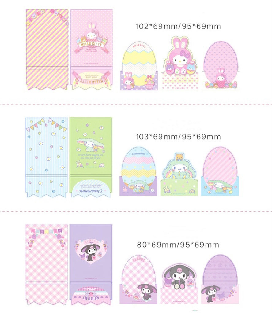 Sanrio Easter Bunny Memo Pad | Hello Kitty My Melody Kuromi Cinnamoroll Pompompurin Pocahcco - 3 Style 48 Sheets KawaiiGiftLand