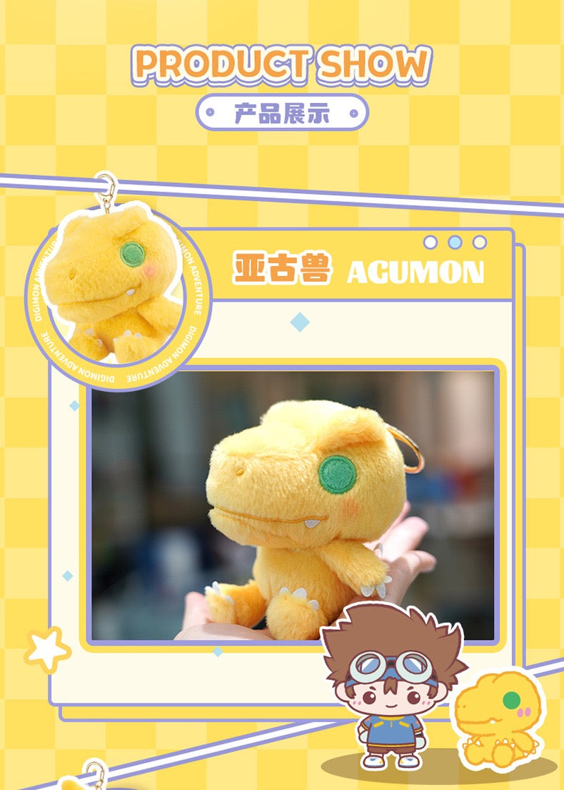 Digimon Adventure Digital Monster Mini Plush Keychain I Agumon Gabumon Piyomon Gomamon Palmon Patamon Tentomon Tailmon - Bag Charm On Hand Plush Mystery Blind Box KawaiiGiftLand