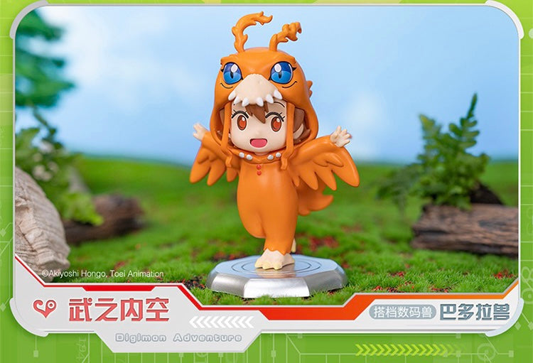 Digimon Adventure Digital Monster Dress Up Version - Anime Collectable Toys Mystery Blind Box KawaiiGiftLand