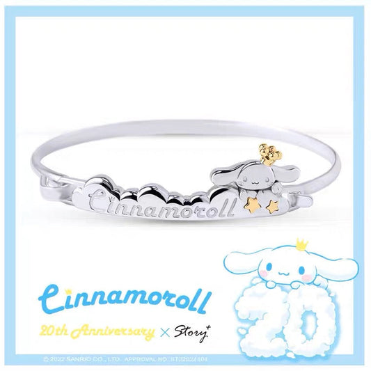 Sanrio Cinnamoroll 20th Annversary 925 Sterling Silver Bracelet with Box KawaiiGiftLand