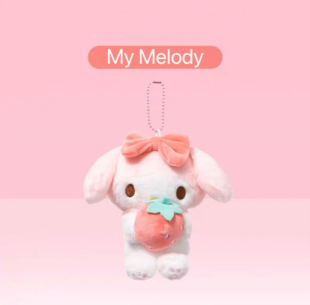 Sanrio Strawberry Mini Plush Keychain | My Melody Kuromi Cinnamoroll Pochacco - Bag Charm KawaiiGiftLand