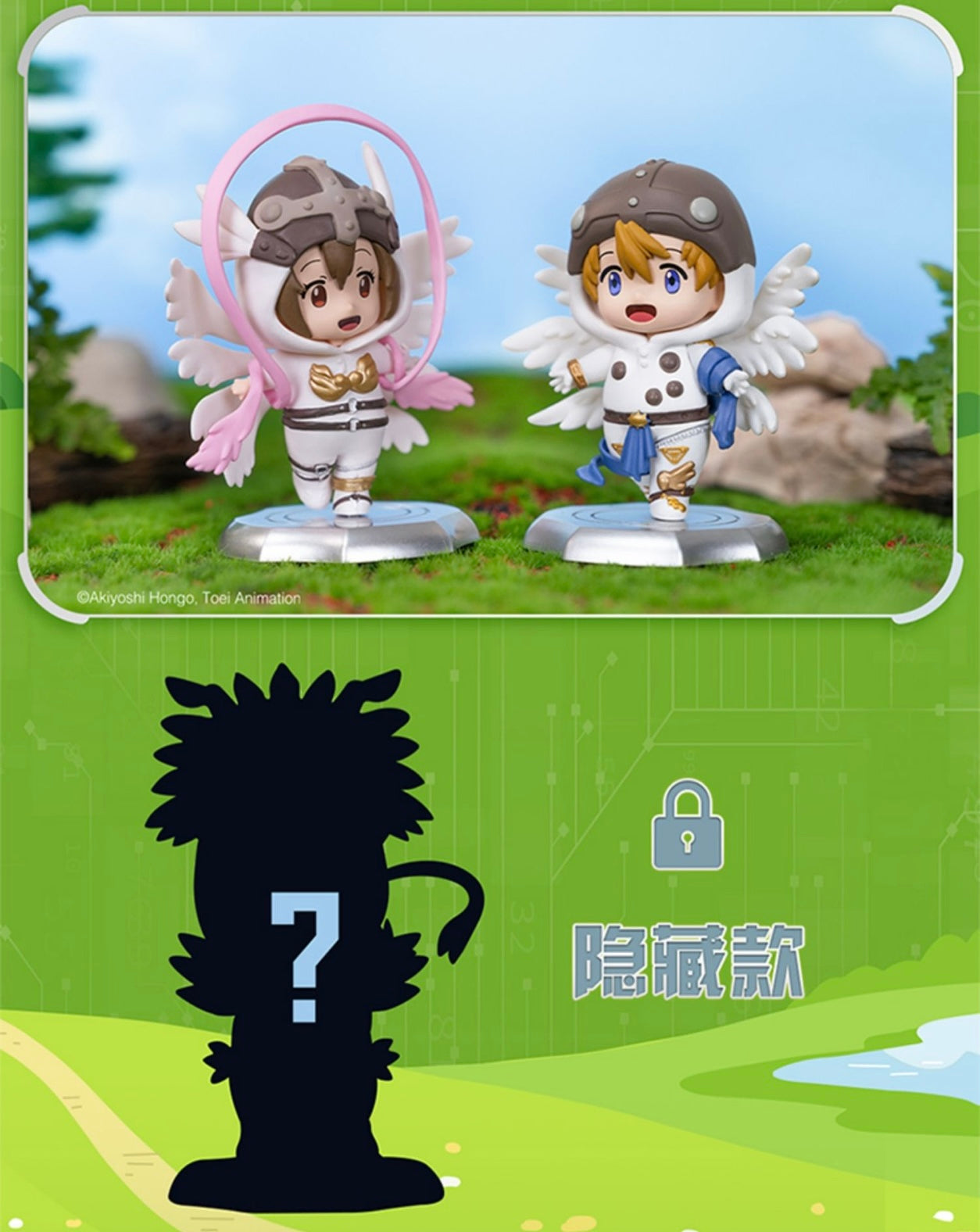 Digimon Adventure Digital Monster Dress Up Version - Anime Collectable Toys Mystery Blind Box KawaiiGiftLand