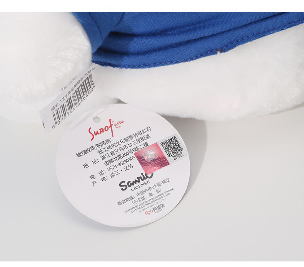 Sanrio Pochacco Blue & Red Balloon Plush Doll | 40cm 30cm 20cm - Girlfriend Children Gift KawaiiGiftLand