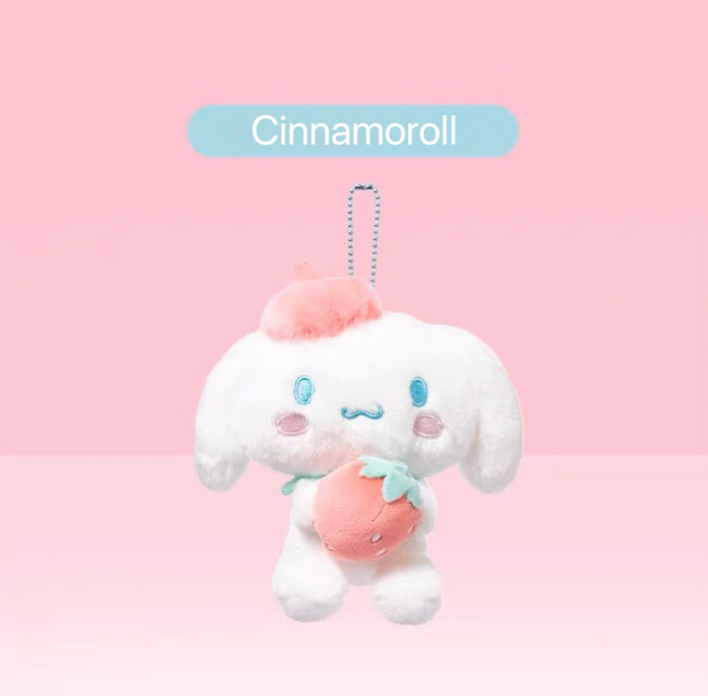 Sanrio Strawberry Mini Plush Keychain | My Melody Kuromi Cinnamoroll Pochacco - Bag Charm KawaiiGiftLand