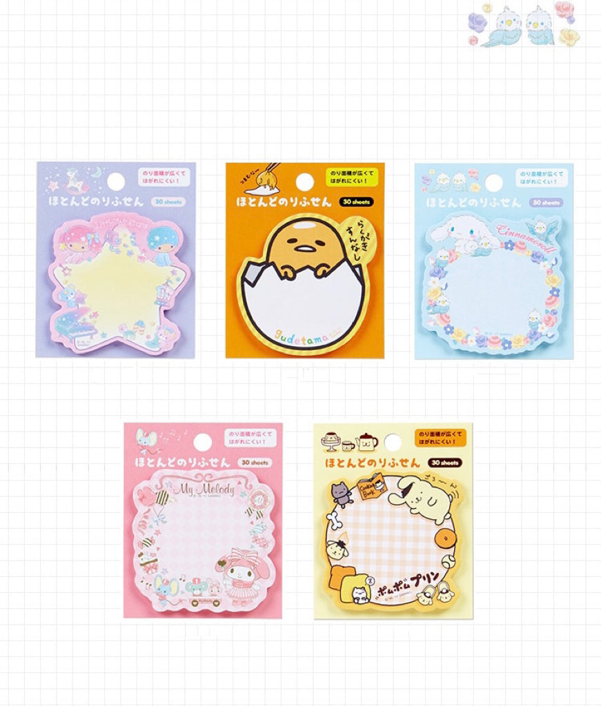 Sanrio Japan Mini Memo Pad Part 1 | My Melody Little Twin Stars Cinnamoroll Pompompurin Gudetama - 30Sheets KawaiiGiftLand