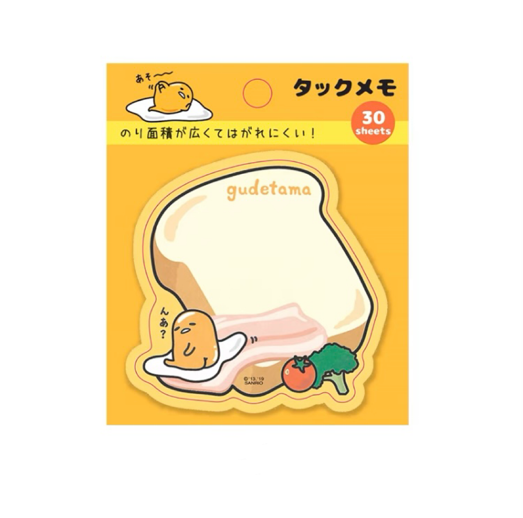 Sanrio Japan Mini Memo Pad Part 3 | Hello Kitty My Melody Kuromi Little Twin Stars Cinnamoroll Pompompurin Pochacco Keroppi Gudetama Tuxedosam - 30Sheets KawaiiGiftLand