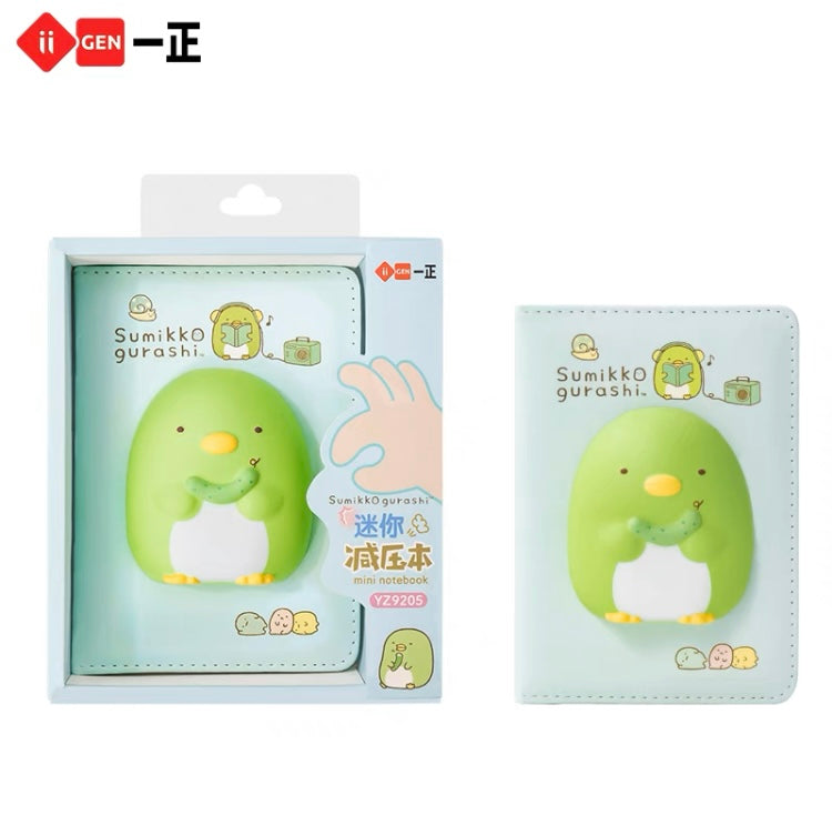 San-X Sumikko Gurashi Mini Stress Relief PU Toys with Notebook | Shirokuma Neko Penguin? - Colour Pages KawaiiGiftLand