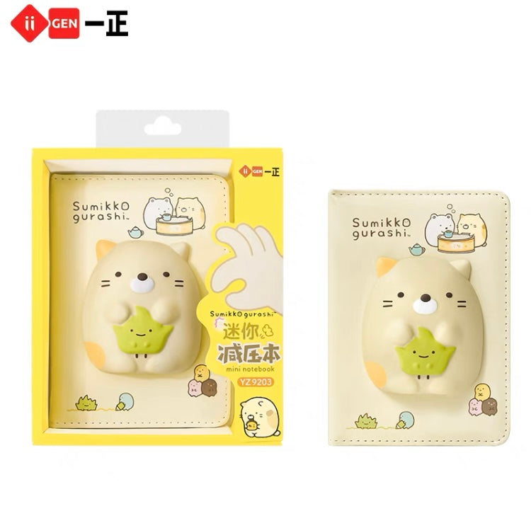 San-X Sumikko Gurashi Mini Stress Relief PU Toys with Notebook | Shirokuma Neko Penguin? - Colour Pages KawaiiGiftLand