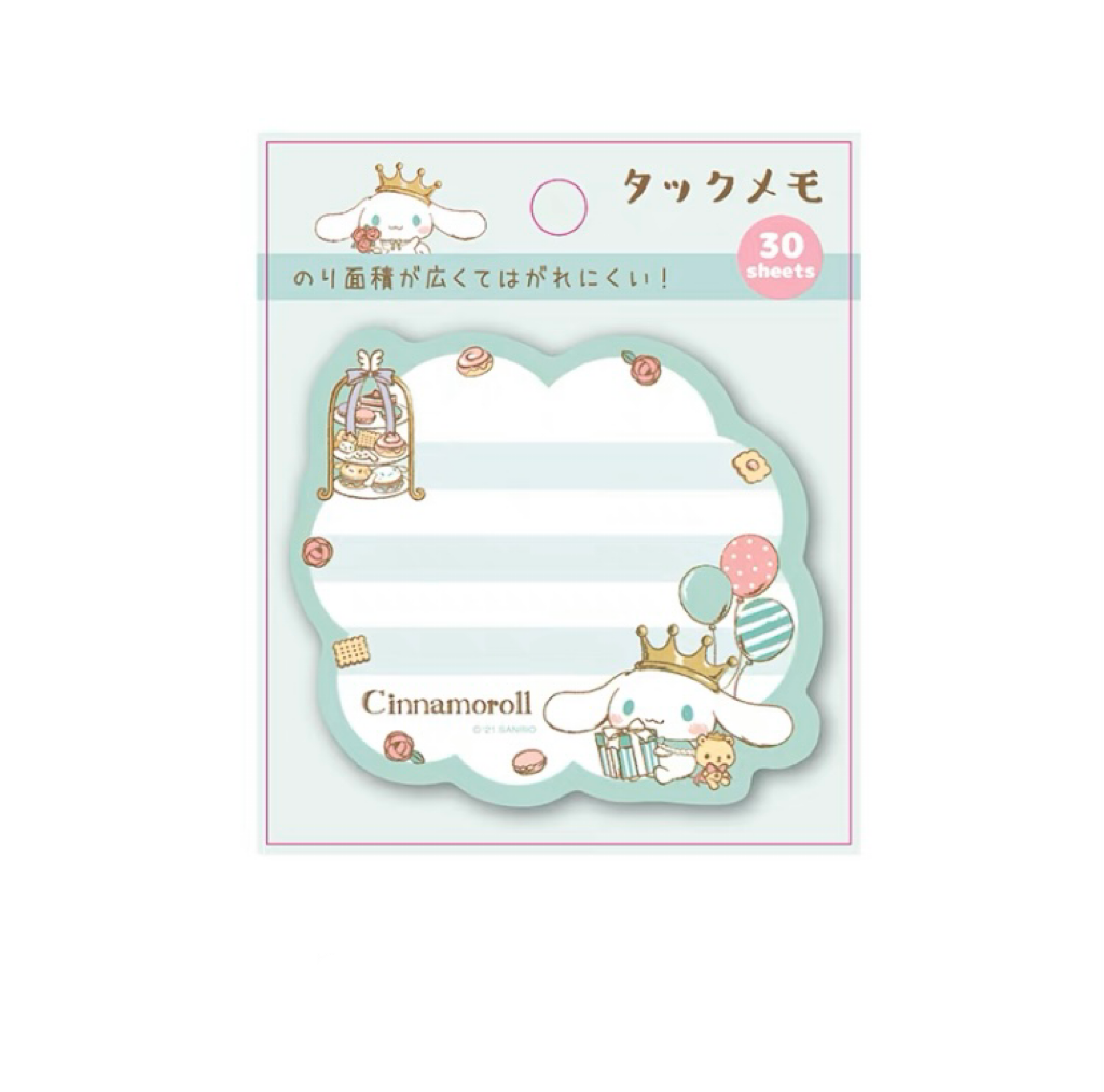 Sanrio Japan Mini Memo Pad Part 5 | Hello Kitty My Melody Kuromi Cinnamoroll Pompompurin Pochacco Hangyodon Tuxedosam - 30Sheets KawaiiGiftLand