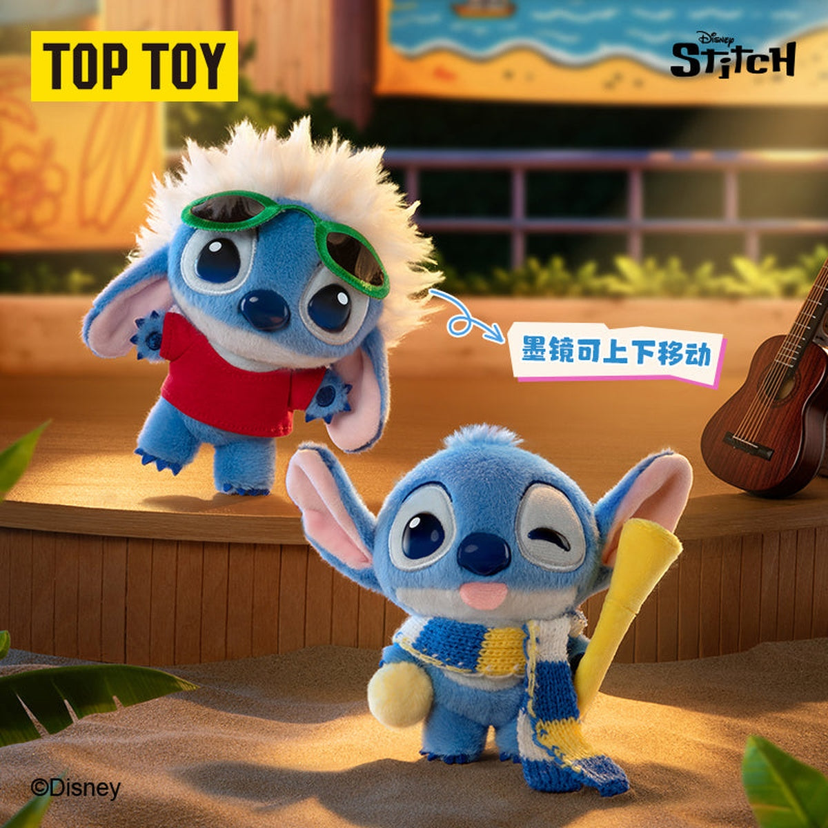 Stitch as Boy Stitch (red shirt) and Cheerleader Stitch (scarf & horn)