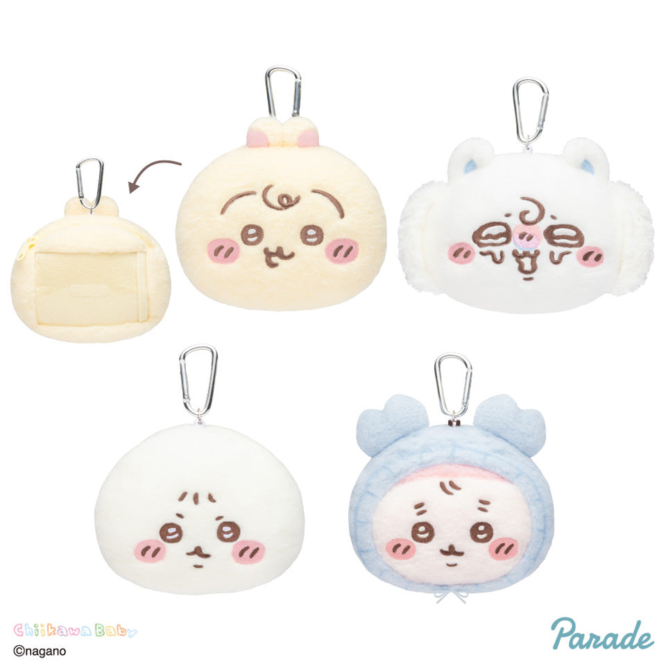 일본 치이카와 베이비 시리즈 | 치이카와, 하치와레, 우사기, 모몽가, 쿠리만쥬, 랏코, 시사 - 귀여운 아기 아이콘 봉제인형 카드 홀더 키링 - 카와이 아이템, 방 장식용 인형