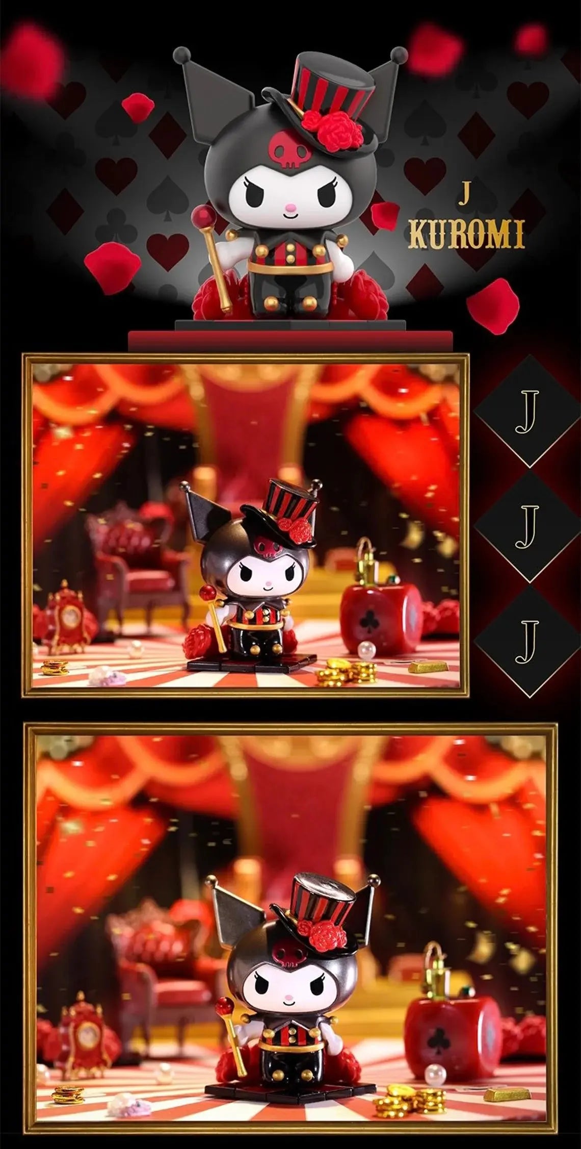 Mystery Blind Box Sanrio Characters Kuromi Poker Kingdom Series’s Kawaii Collectable Toys