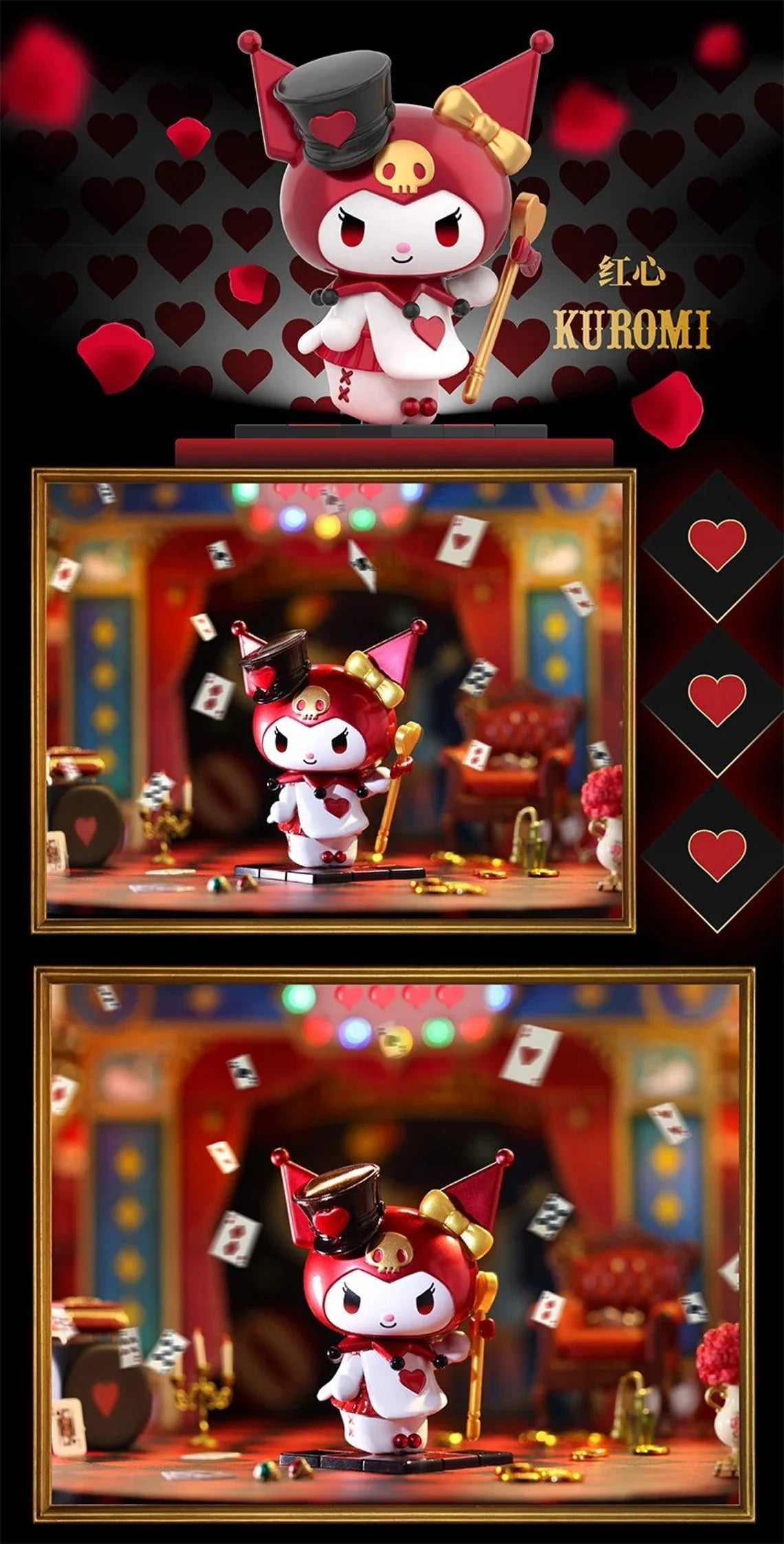 Top Toy x Sanrio Characters | Kuromi Poker Kingdom Series’s - Kawaii Collectable Toys Mystery Blind Box KawaiiGiftLand