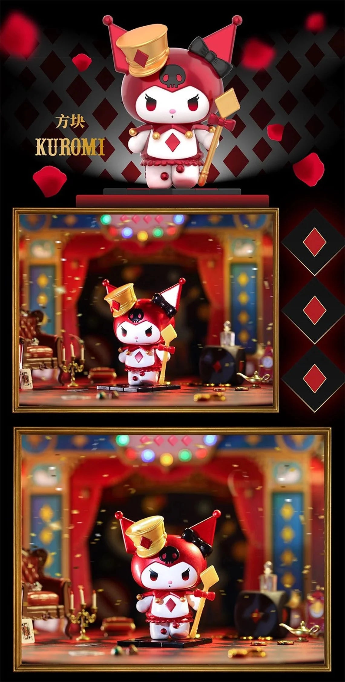 Top Toy x Sanrio Characters | Kuromi Poker Kingdom Series’s - Kawaii Collectable Toys Mystery Blind Box KawaiiGiftLand