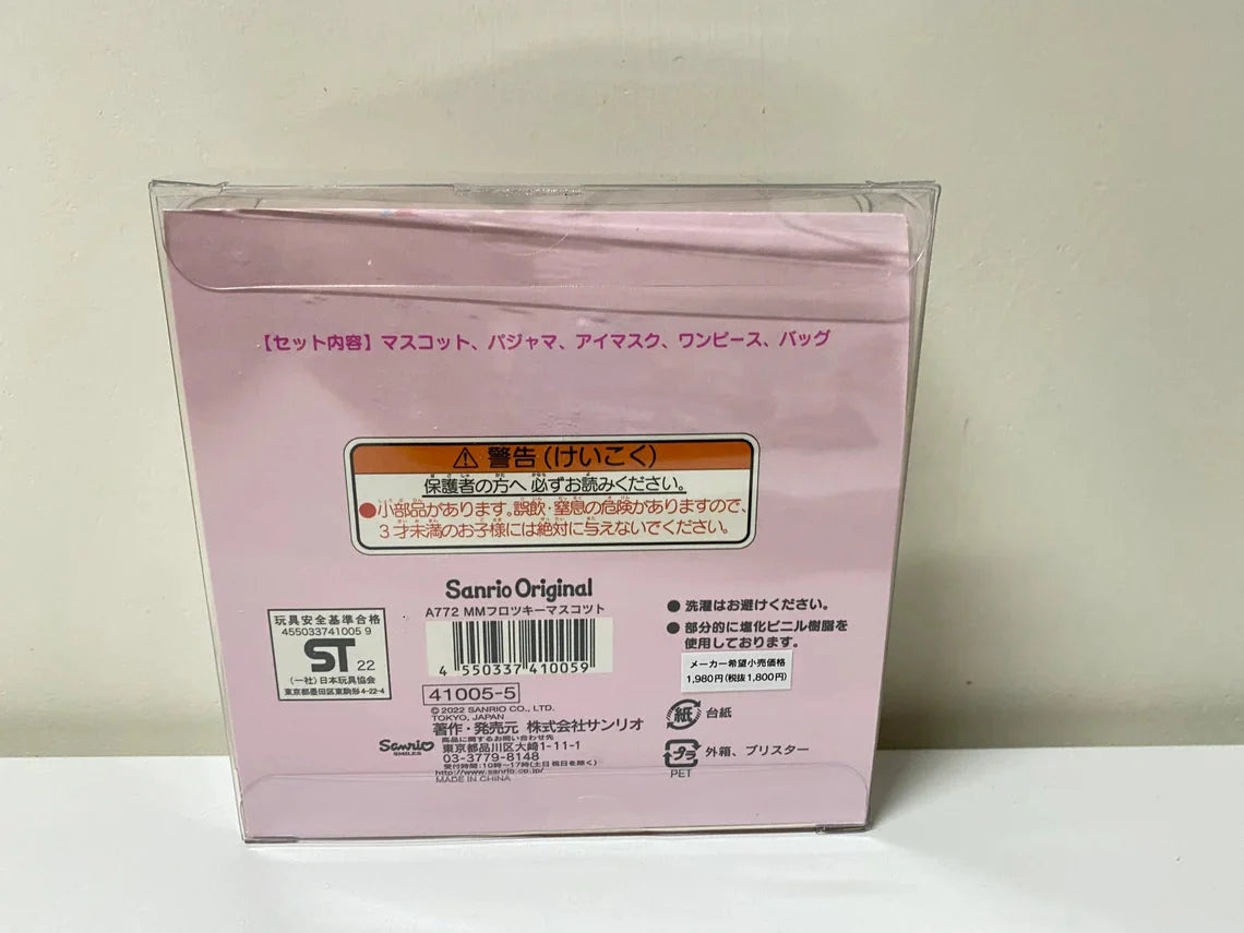 Japan Sanrio My Melody Little Pajamas Mini Doll Toy Collections KawaiiGiftLand